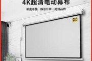 升降开关投影仪使用方法视频教程在哪里找？如何正确操作？