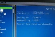 戴尔笔记本怎么进入bios设置？操作流程是什么？
