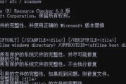 电脑取出内存后无法开机的原因是什么？