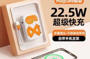 移动电源自带线接法是什么？