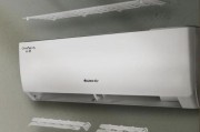 探讨格力中央空调AU故障的原因与解决方法（挖掘格力中央空调AU故障的背后奥秘）