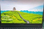 电脑开机后自动关机的原因及解决办法？