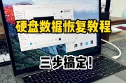 苹果电脑能插内存卡吗？具体操作步骤是什么？