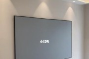 投影仪后墙格子怎么调