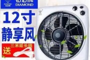 电风扇接口松了怎么办？接口松动解决方法是什么？