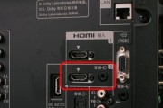 新电视机高清设置步骤是什么？