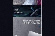 苹果手机如何关闭偷偷拍照？关闭苹果手机自动拍照的方法是什么？