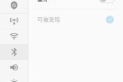 蓝牙无线副耳机连接失败怎么办？