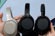 索尼WH-1000XM3耳机评测（一款旗舰级无线耳机，带给你纯净畅享的音乐世界）