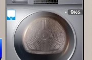 解决洗衣机外流水问题的有效方法（探索如何快速解决洗衣机外流水问题）