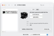 苹果手机自带截图方法详解（快速掌握苹果手机自带截图技巧，轻松记录精彩瞬间）