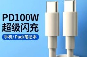 笔记本电脑束线器通常在哪里？如何正确使用？