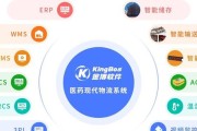 医疗行业通常使用哪种操作系统？