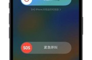 彩虹鸟电脑关机重启步骤？如何正确操作？
