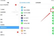 平板电脑声音无法关闭怎么办？