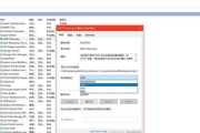 中国联通机顶盒设置键在哪里？如何快速找到设置选项？