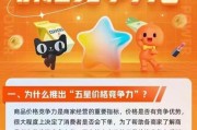 国产笔记本电脑价格优势明显？小米笔记本如何应对竞争？