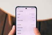 探索24G无线的意义与应用（解析24G无线技术的发展趋势及应用场景）