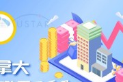 网络机顶盒直销的可靠性如何？购买时应注意哪些问题？