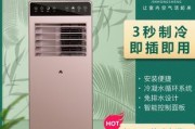 格力家用空调价格多少？格力家用空调官网报价在哪里看？