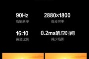 华硕笔记本核显启动设置方法是什么？