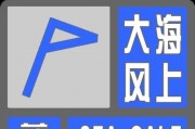 强对流天气下是否需要关闭电视机？
