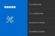 U盘删除不了文件时应该怎么办？
