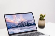新品联想笔记本性能评价如何？