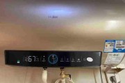 海尔热水器维修教程？常见问题如何解决？
