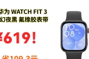智能手表装点什么软件？哪些软件最适合智能手表？