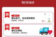 meilen电子秤怎么调？遇到故障如何进行校准？