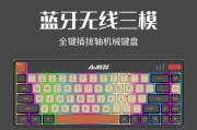黑爵机械键盘质量如何？用户评价有哪些？