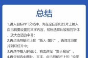 ecstat报错如何解决？有哪些解决步骤？