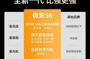 投影仪如何开启电影模式？开启后有哪些好处？