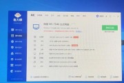 组装电脑价格一般多少钱？如何根据预算选择合适的配置？