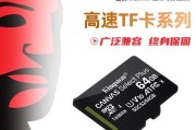 金视顿内存卡怎么插在电脑上？插上后如何进行数据传输？