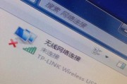 机顶盒双系统手柄连接步骤是什么？如何确保连接稳定？