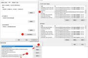 xp系统查看电脑配置的方法有哪些？