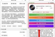 电脑合成人的声音使用的软件是什么？有哪些功能特点？