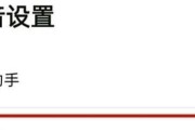 戴尔5842笔记本指纹怎么录制？录制过程中应注意什么？
