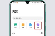 歌曲如何下载到U盘？详细图文教程是什么？