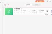 电脑下载歌曲到U盘的详细步骤是什么？过程中会遇到哪些问题？