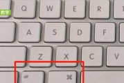 上一台电脑是用哪个键关机的？