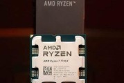 i7-7700性能如何？用户常见问题解答？