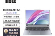156寸独显笔记本为何如此热销？Top6型号有哪些特点？