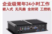 1000元能组装怎样的i7四核电脑？i5主机全套配置有哪些选择？