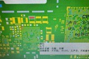 华为手机晚上拍照花屏的解决方法是什么？