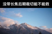 哈浮相机镜头设置有哪些步骤？