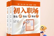 初入职场如何配置性价比高的主机？便宜又好用的主机怎么选？