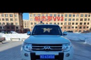 进口帕杰罗v93和v97有什么区别？如何分辨？